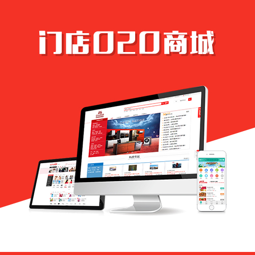 活动报名系统如何提升衢州展会管理效率