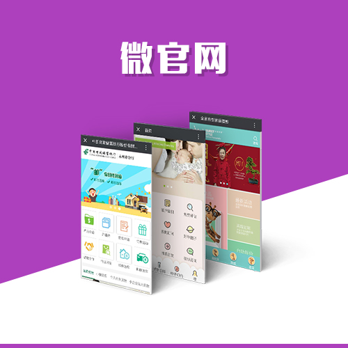 衢州物流系统开发：智能化转型的必经之路