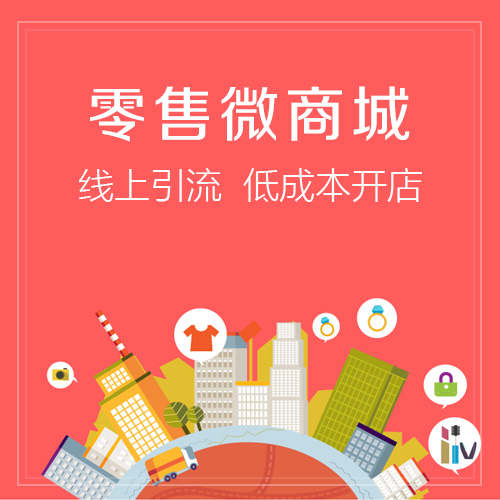 问诊系统在衢州医疗机构的实施效果分析