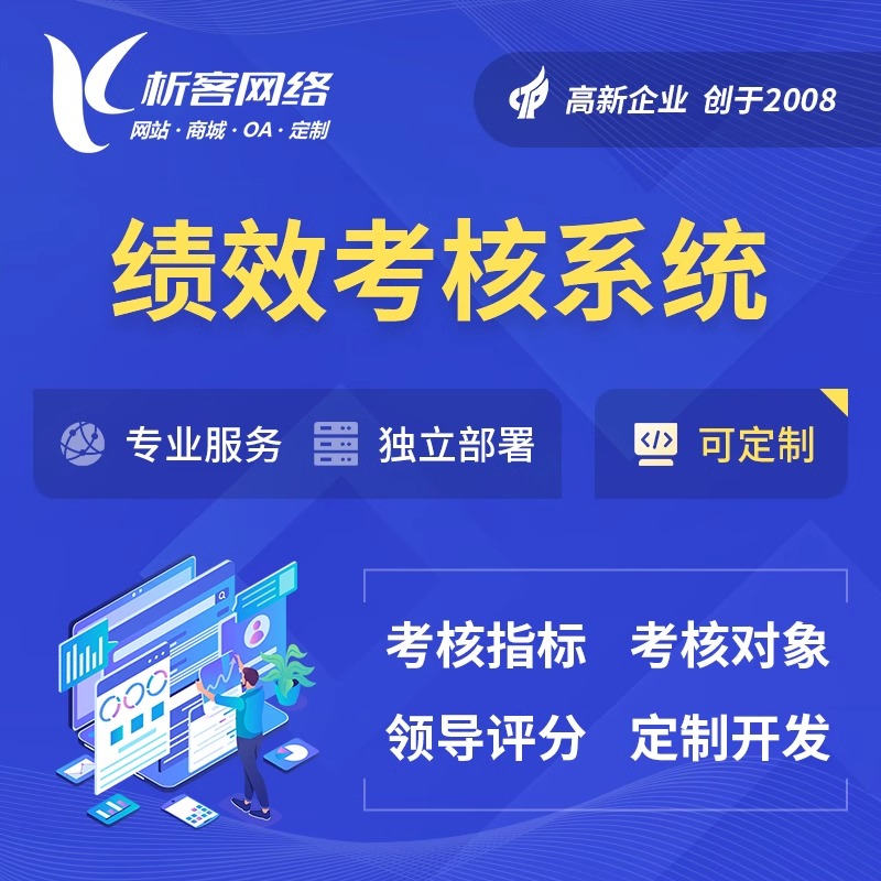 衢州外贸网站的多语言与支付解决方案